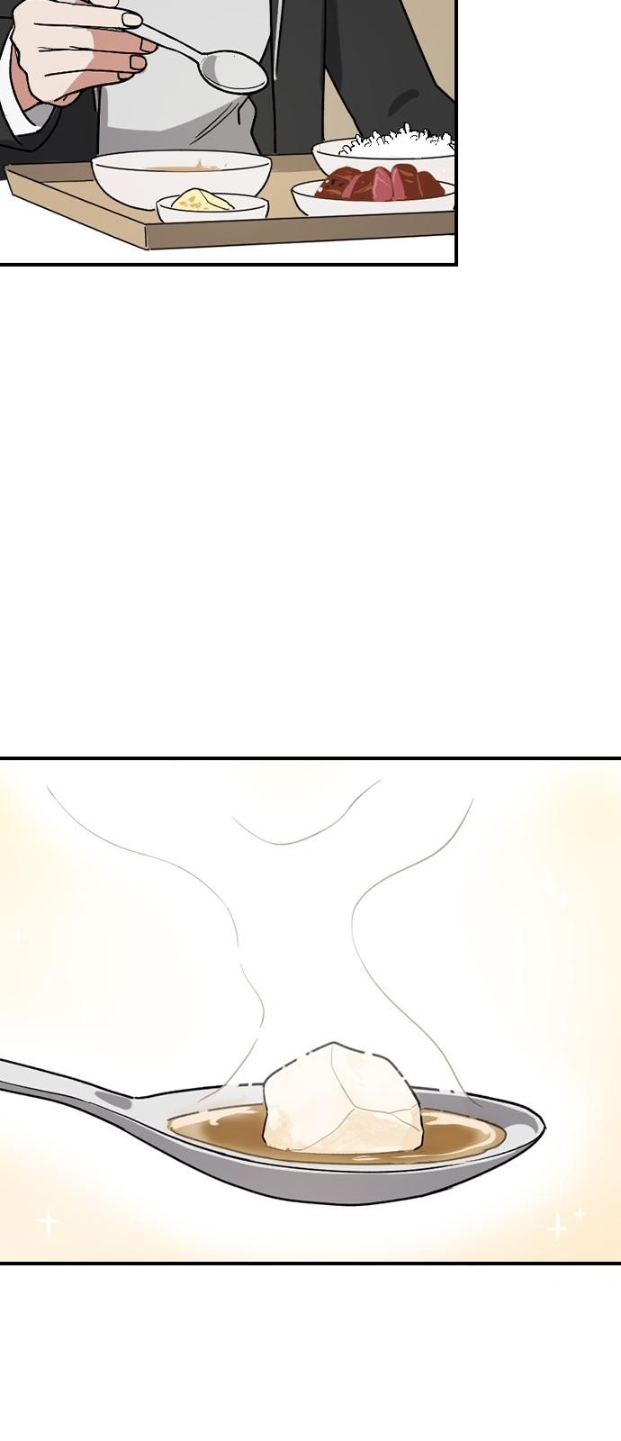 153 페이지