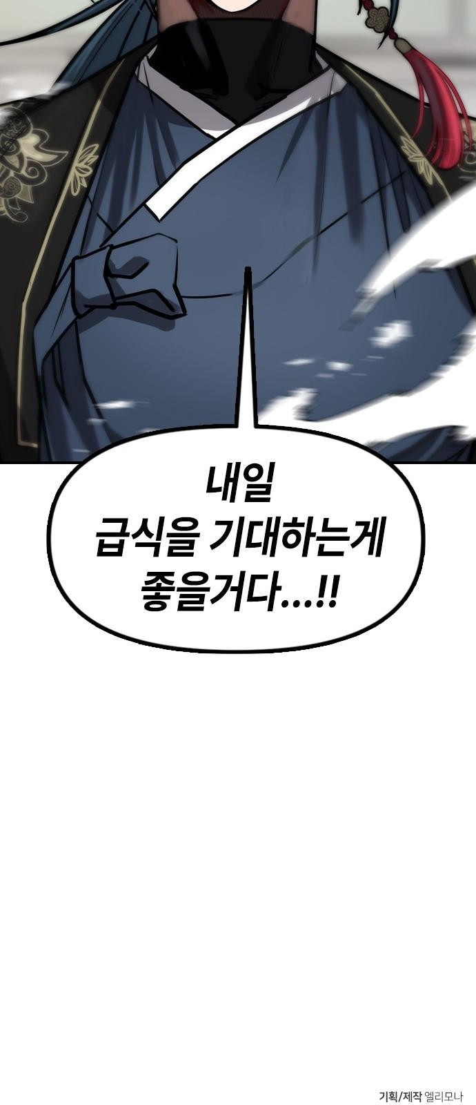 169 페이지