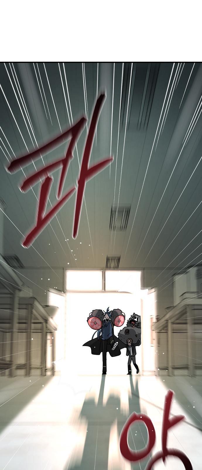 126 페이지