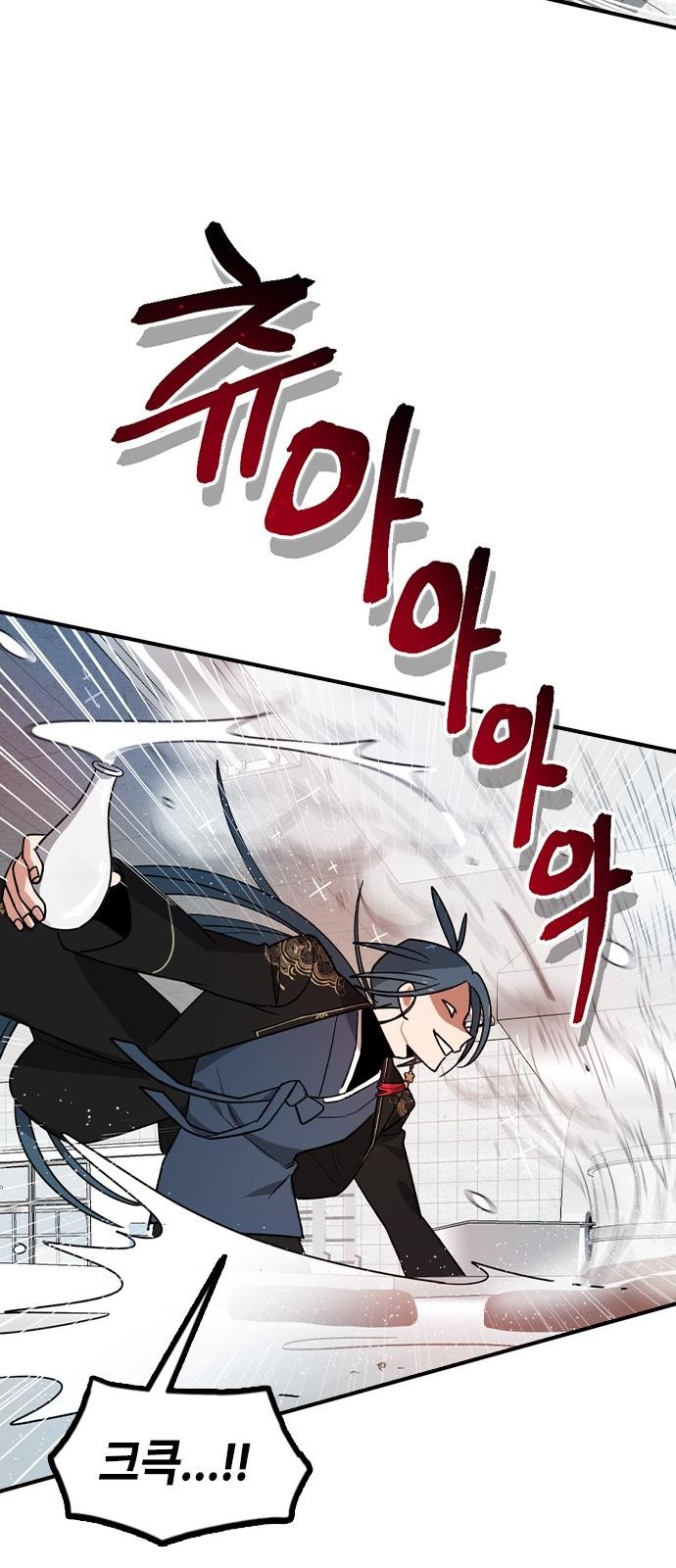 135 페이지