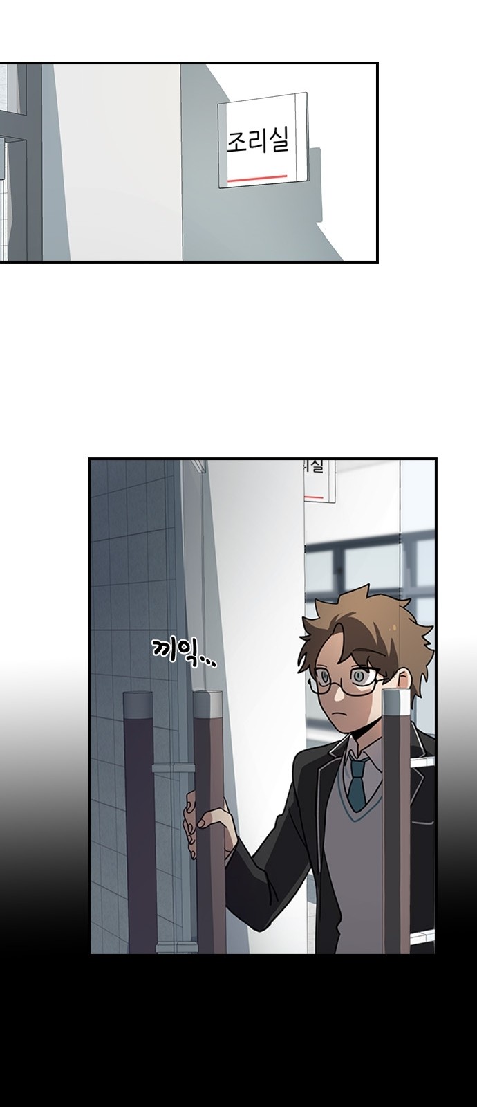 100 페이지