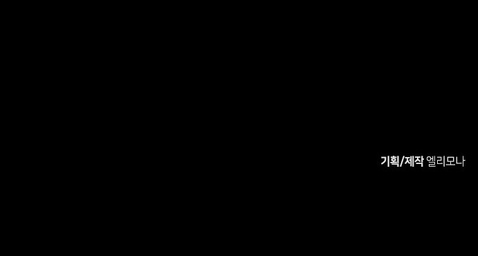 118 페이지