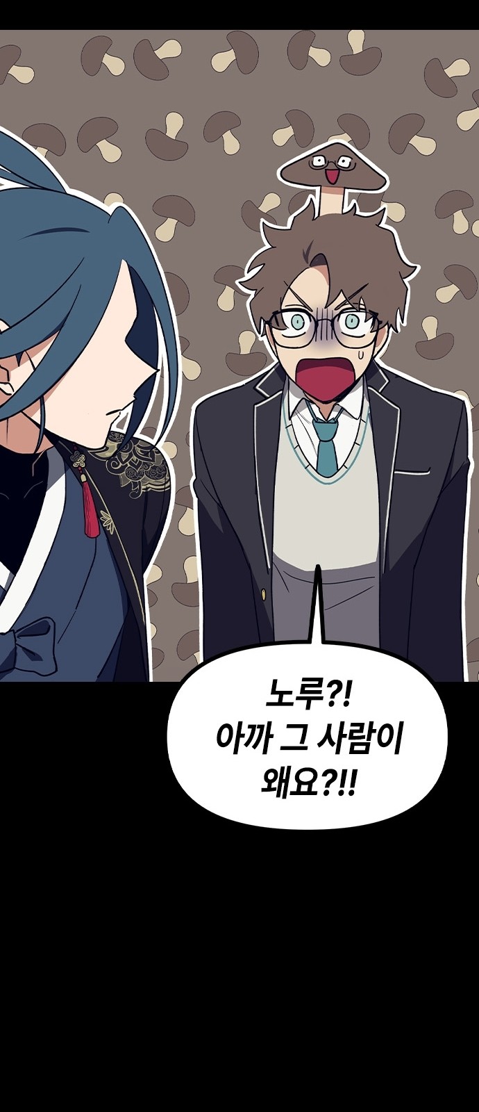 116 페이지