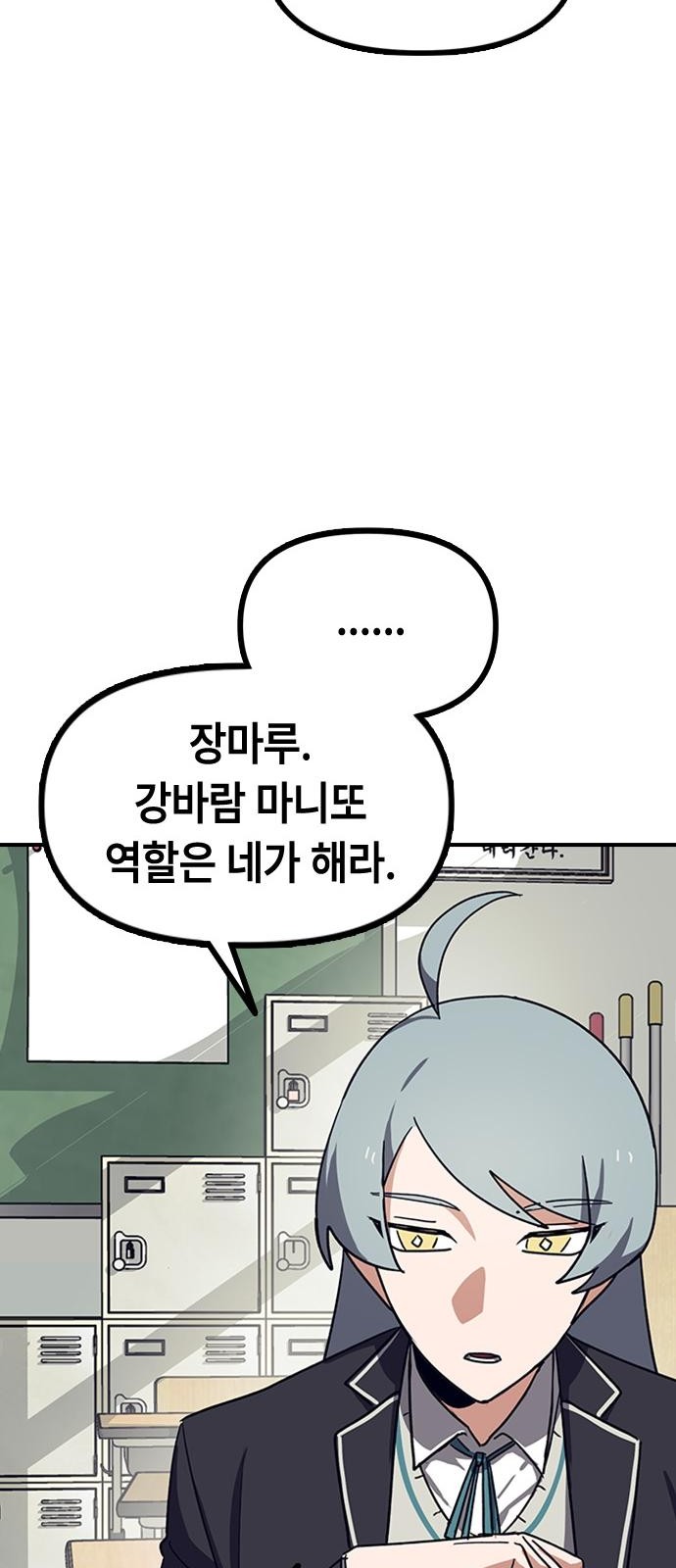 41 페이지