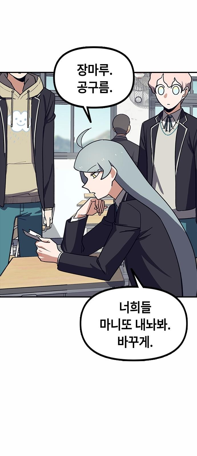 30 페이지