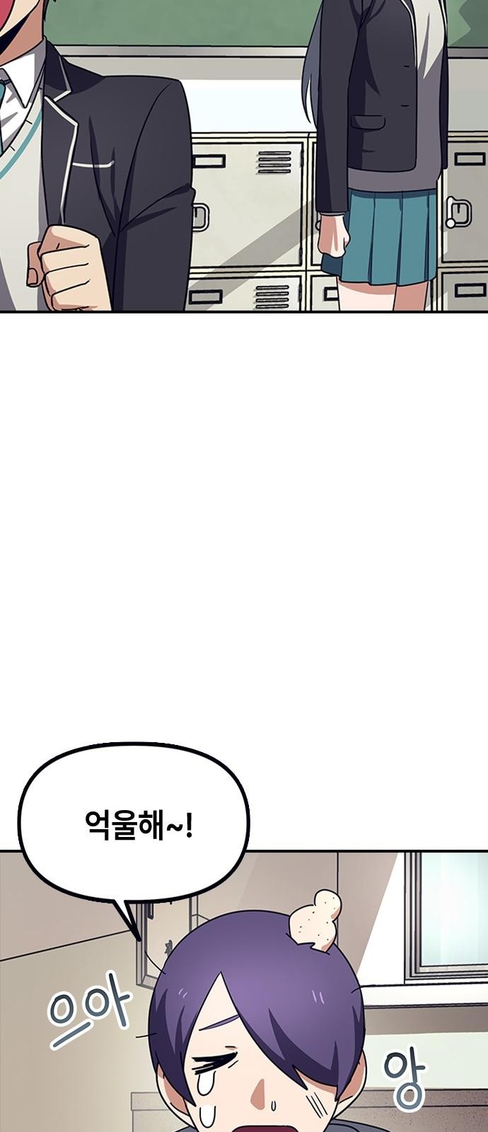 51 페이지