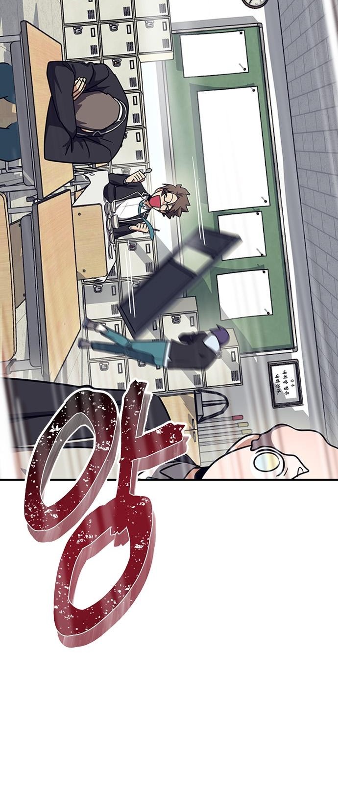 64 페이지
