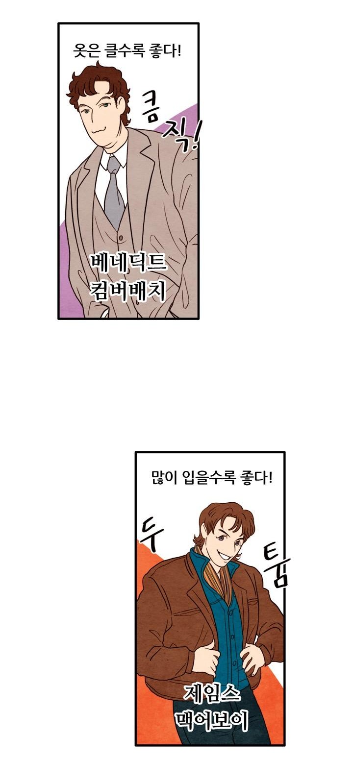 34 페이지