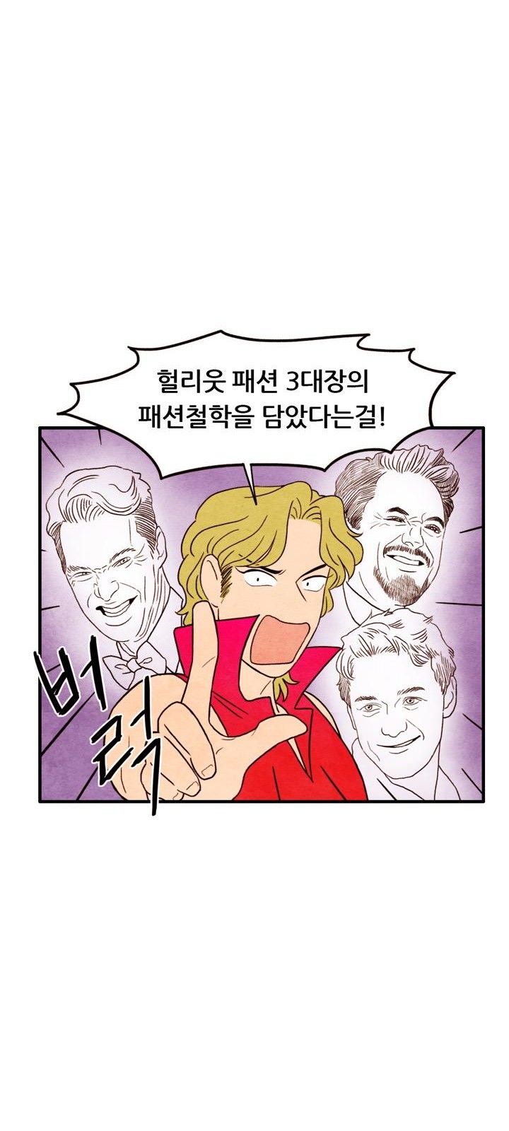 33 페이지