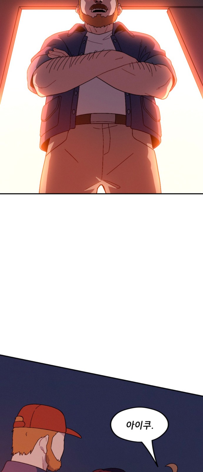 18 페이지