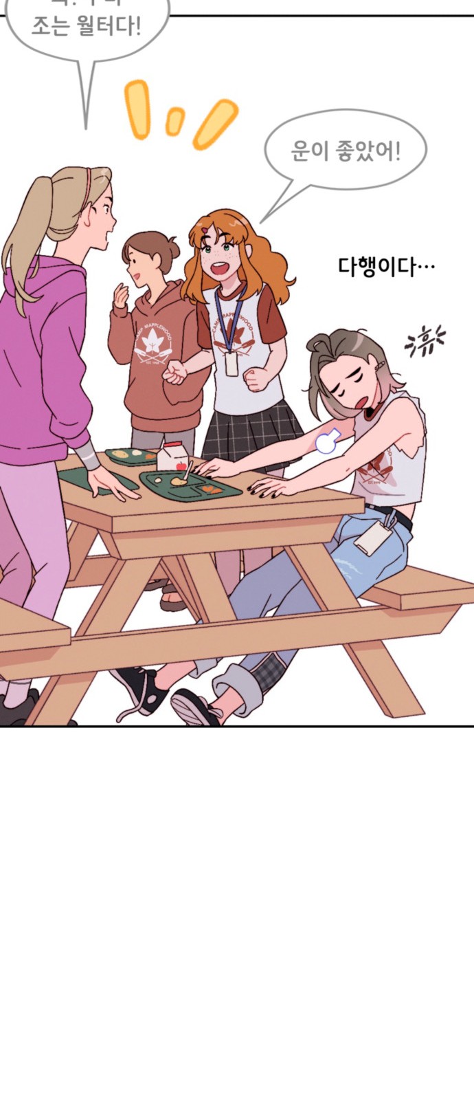 41 페이지