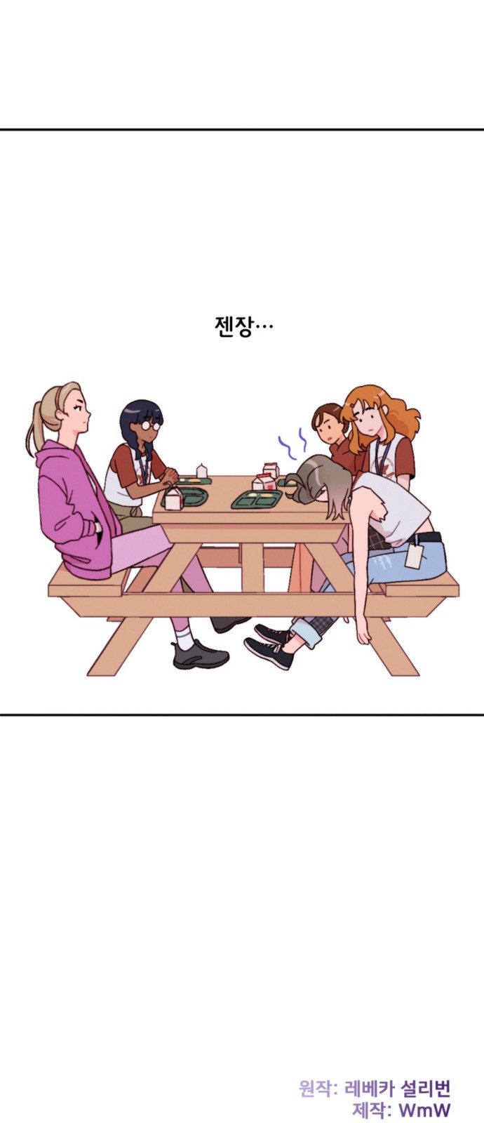 44 페이지