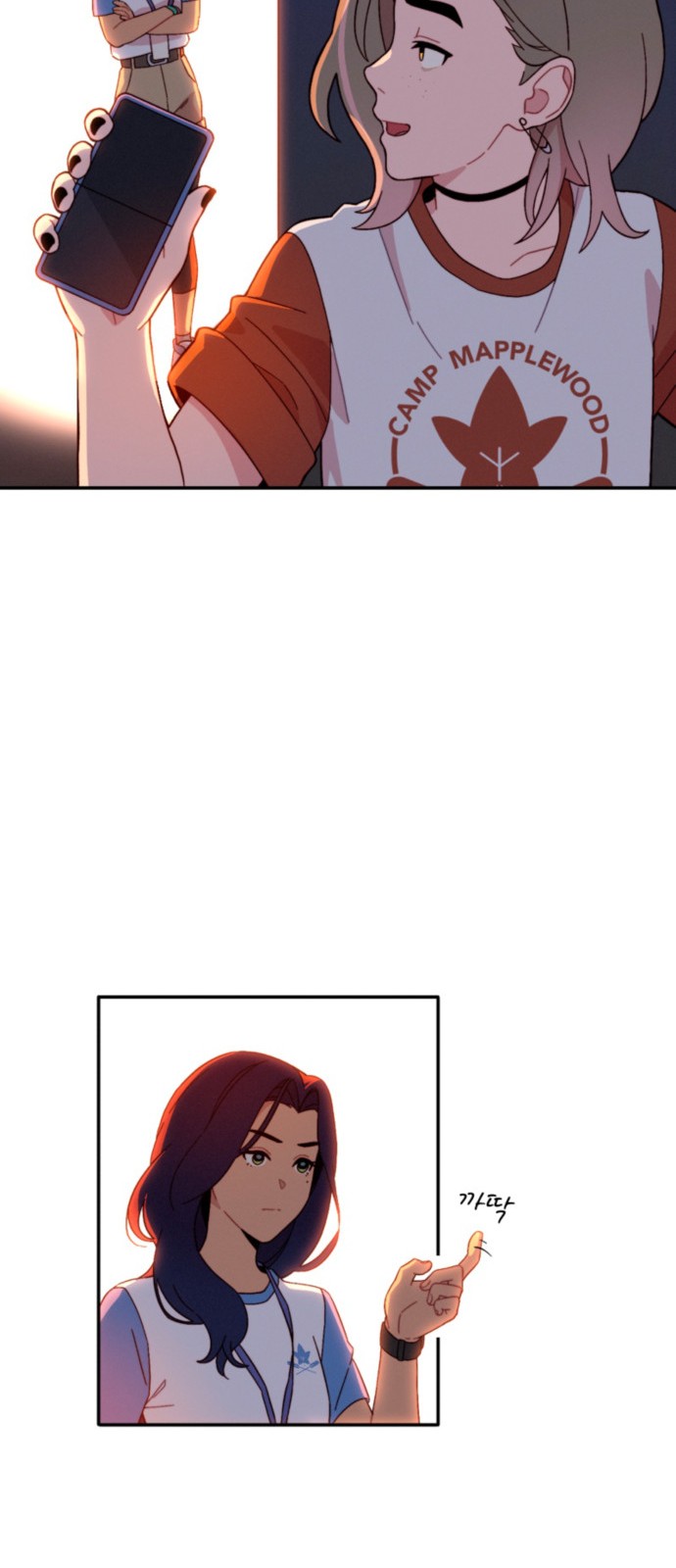 6 페이지