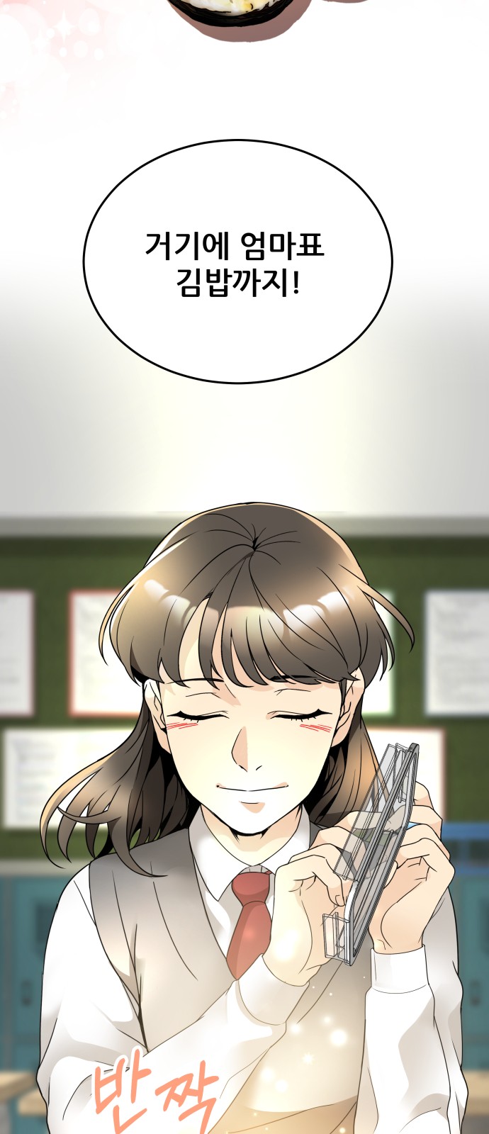 30 페이지