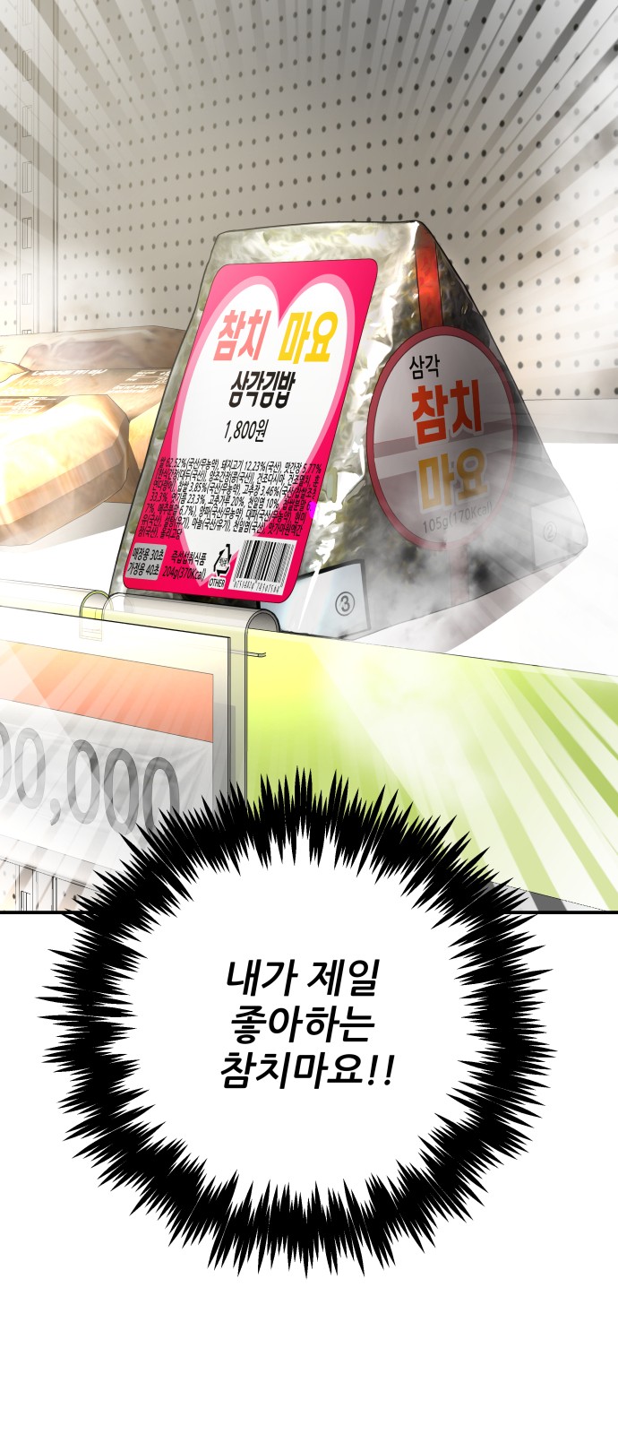 75 페이지