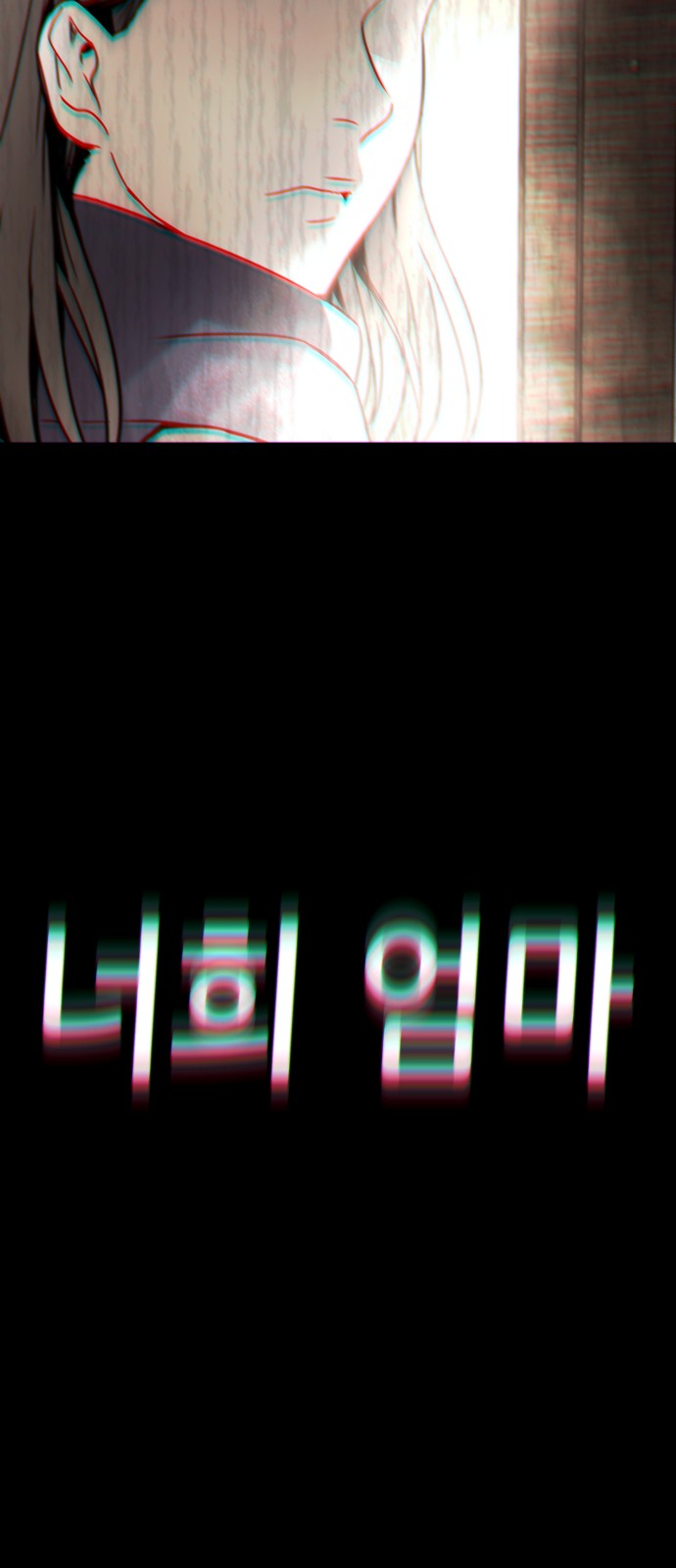 84 페이지