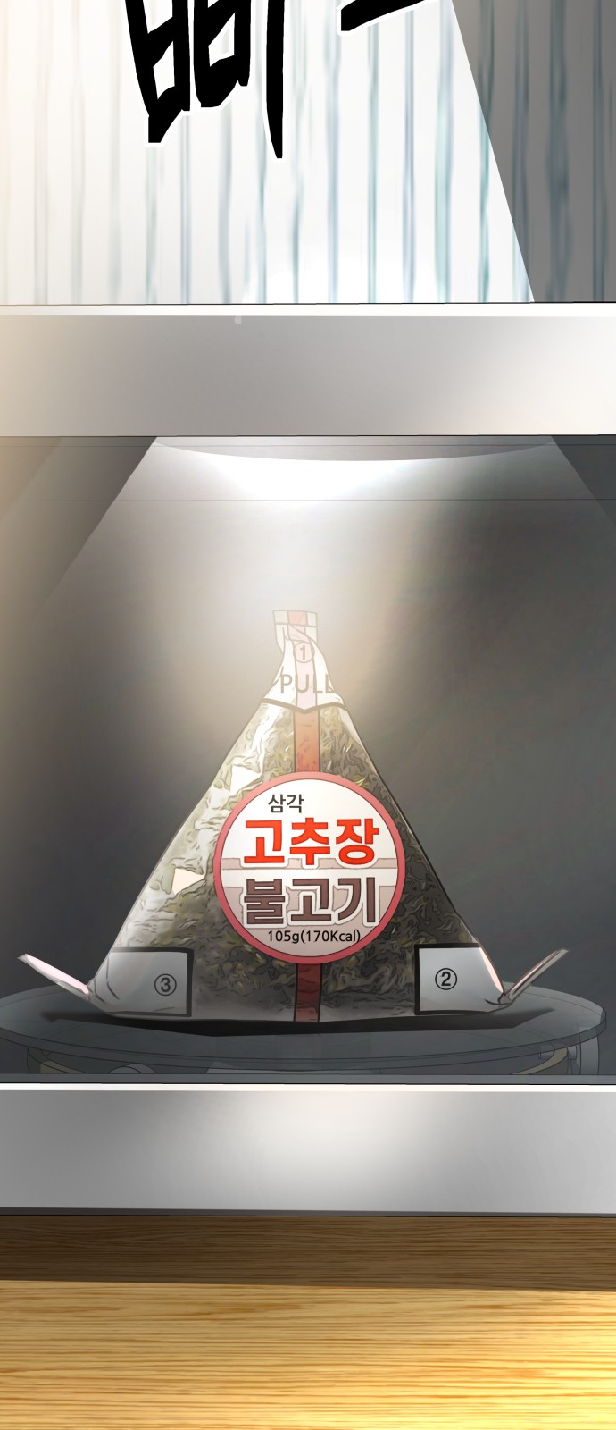 41 페이지