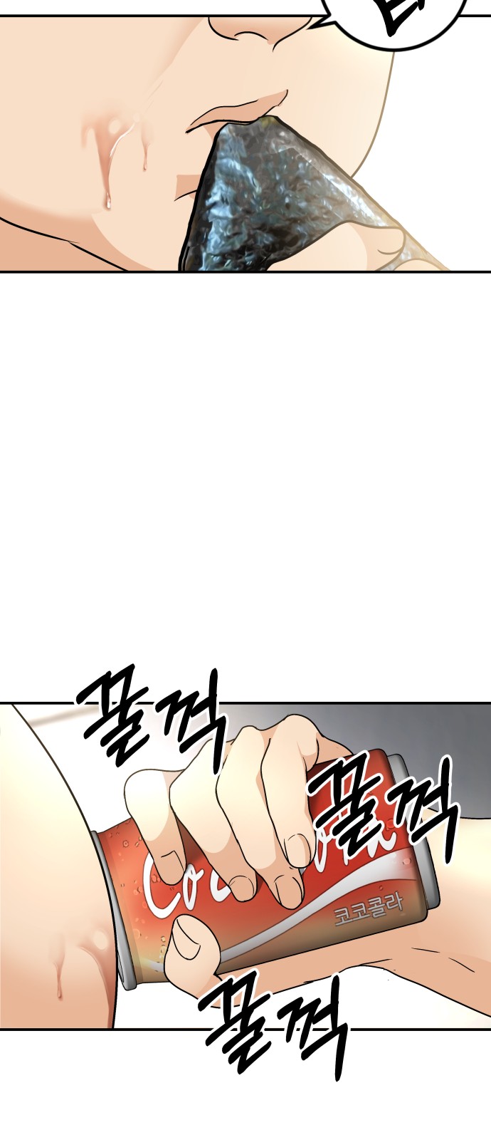 45 페이지