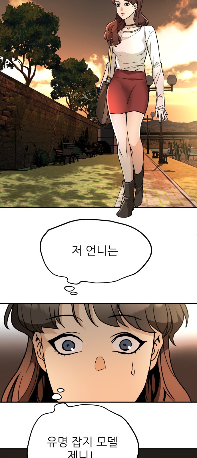 60 페이지