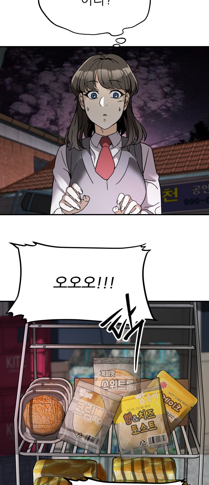 21 페이지