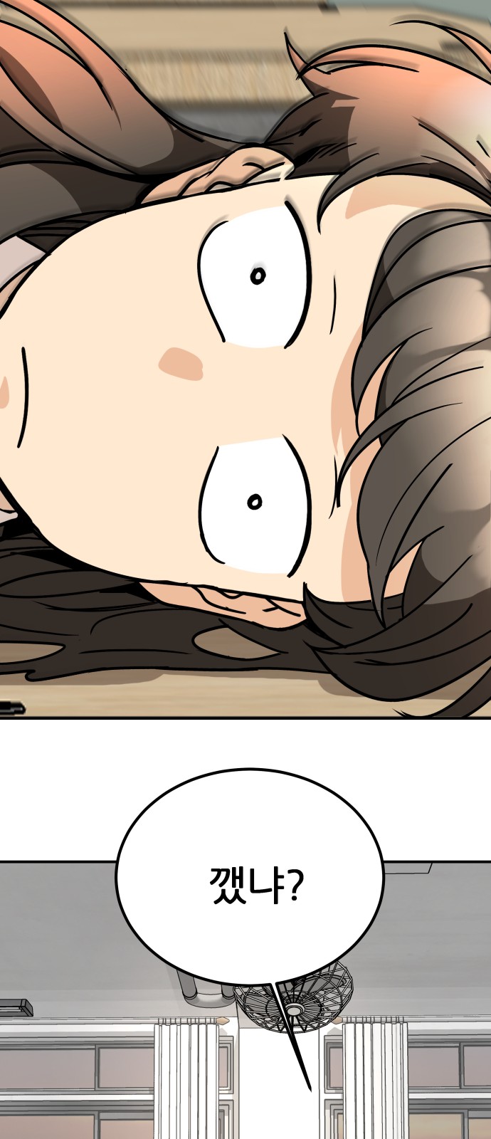 22 페이지