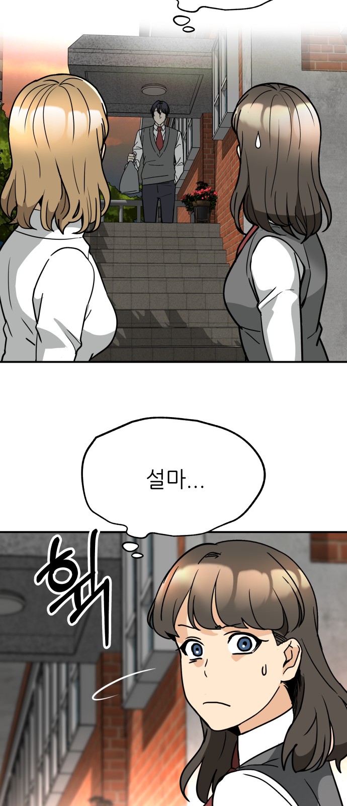 34 페이지