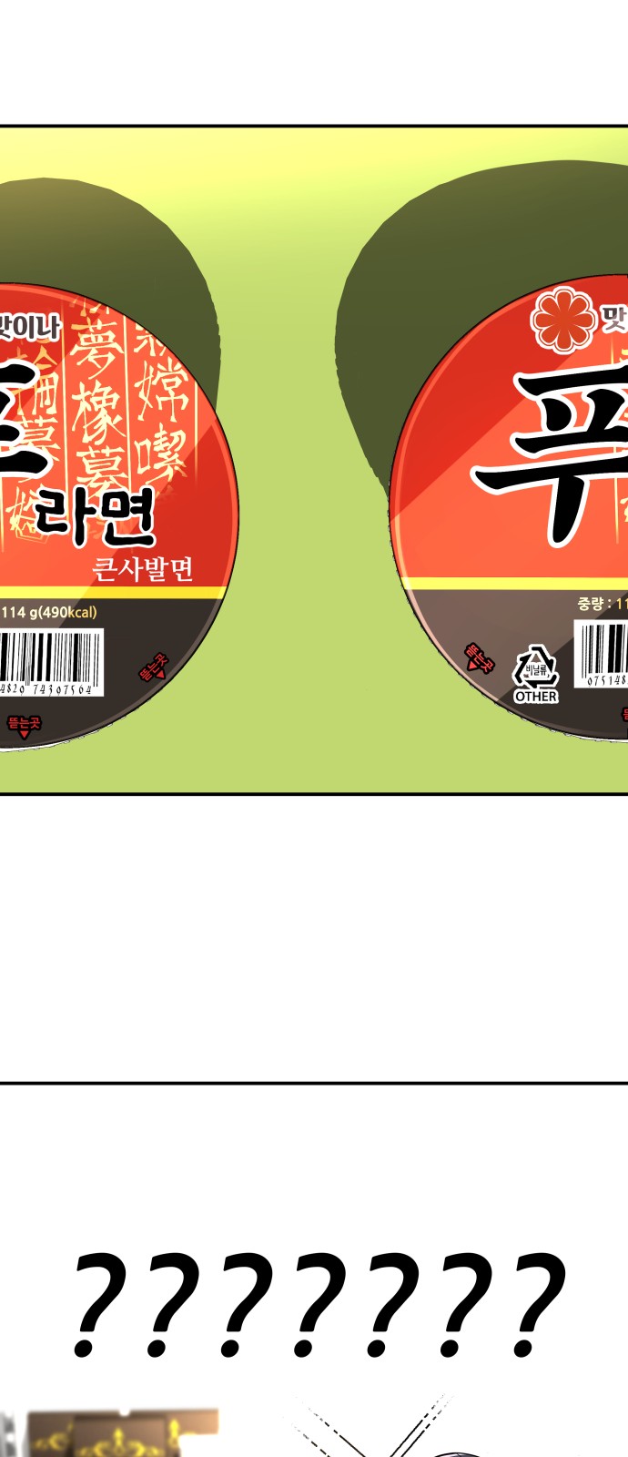 41 페이지