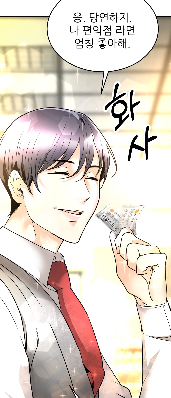45 페이지