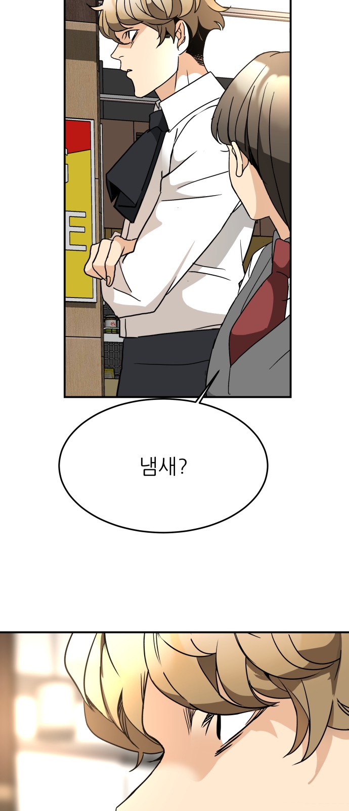 25 페이지