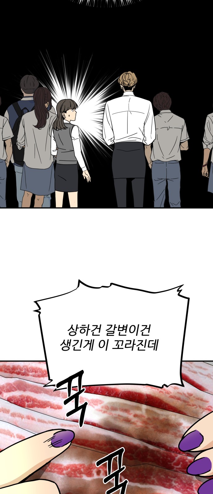 29 페이지