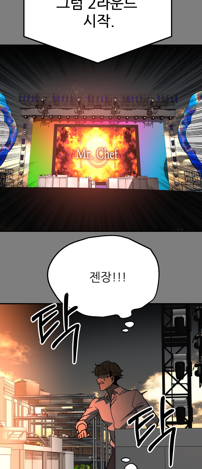 39 페이지
