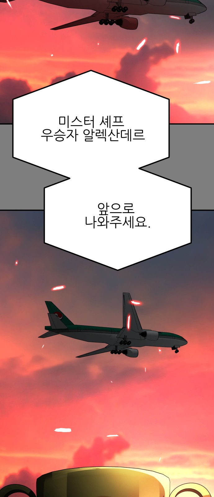 41 페이지