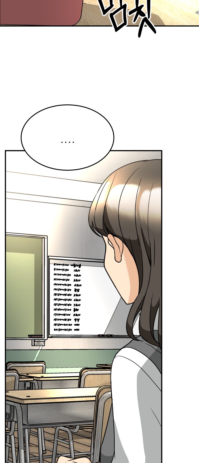 37 페이지