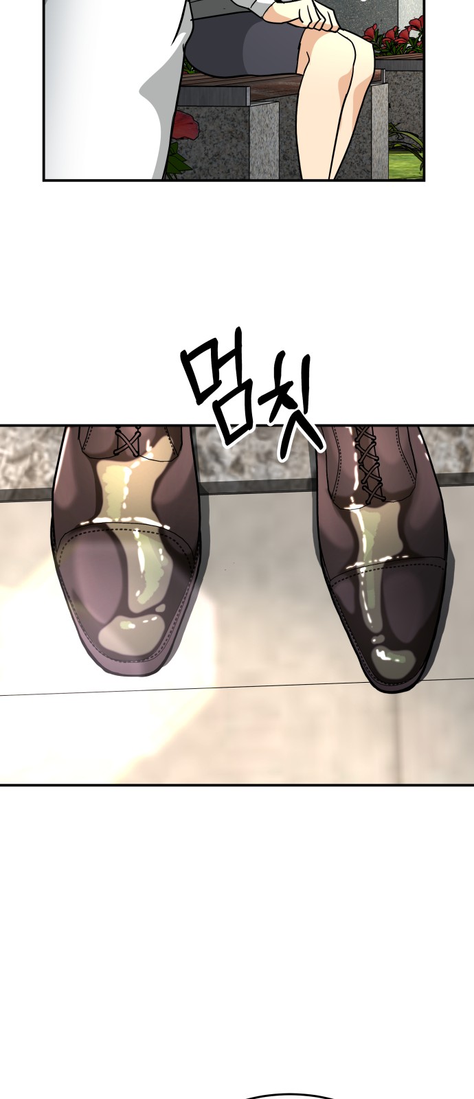 12 페이지