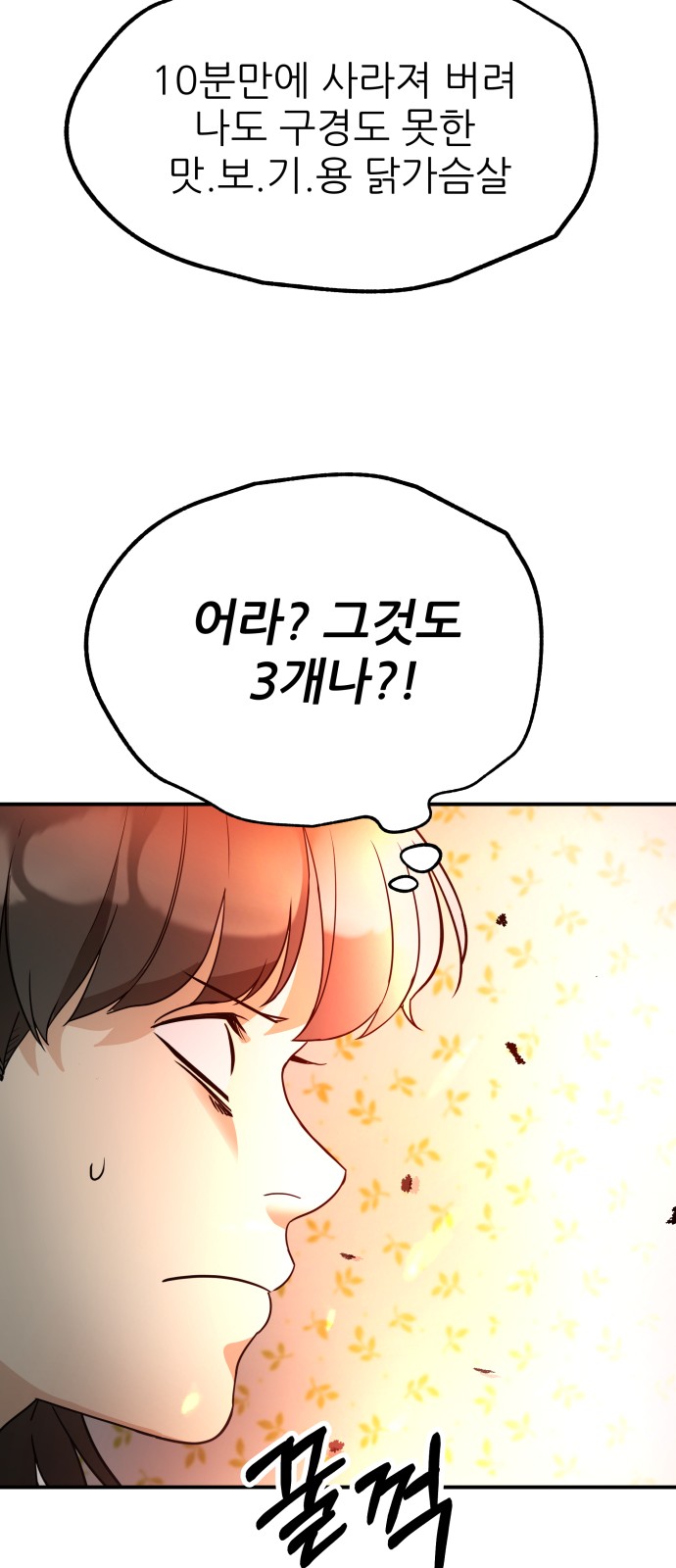 41 페이지