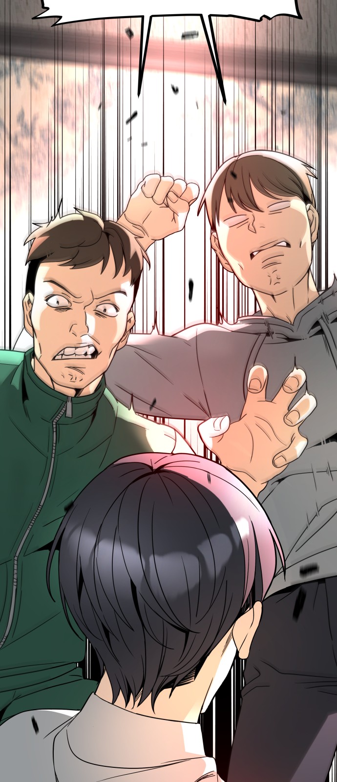 68 페이지
