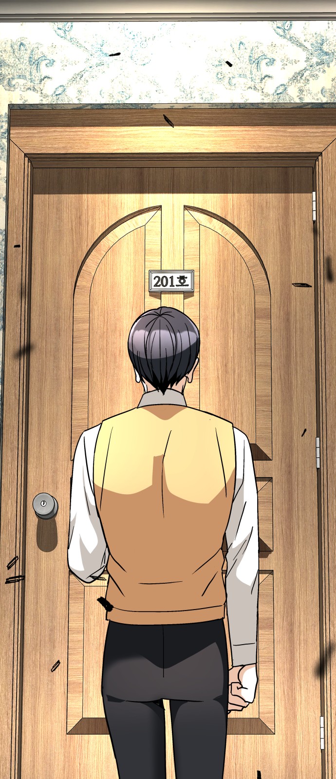 29 페이지