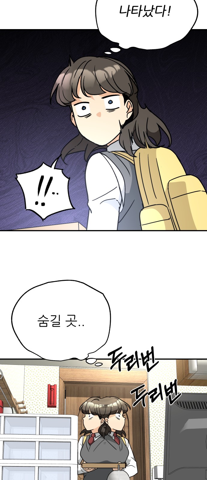 10 페이지