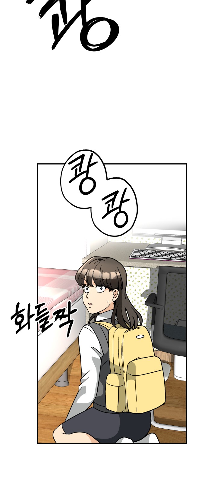 17 페이지