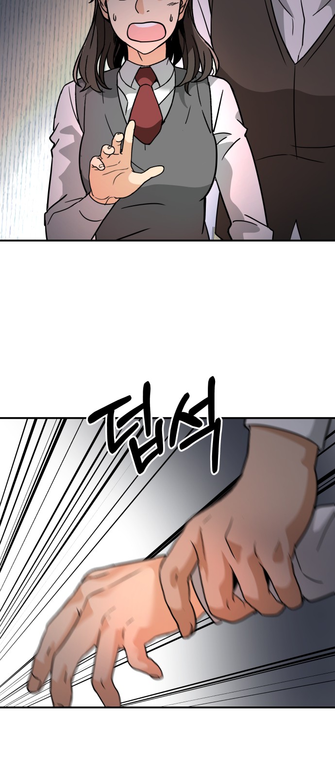 22 페이지