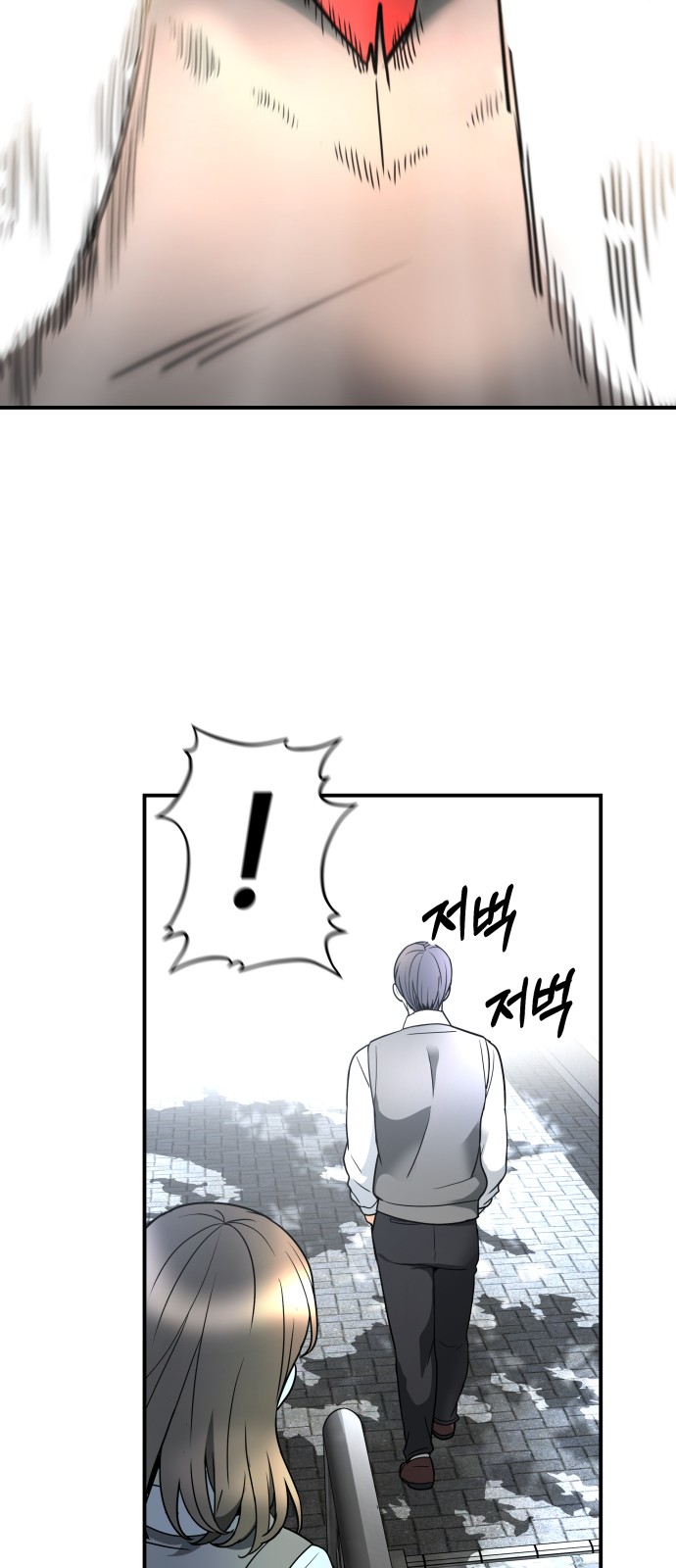 78 페이지