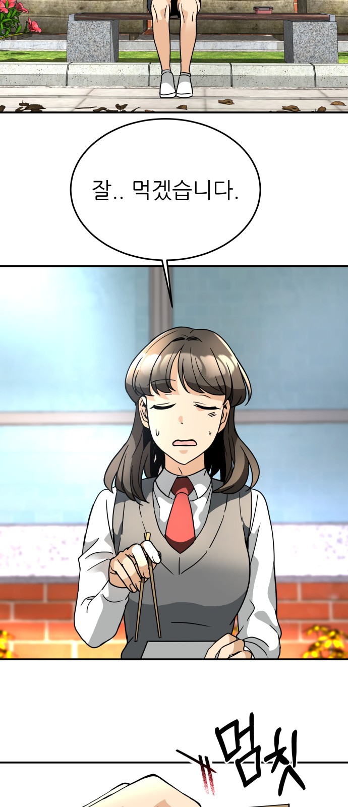 40 페이지