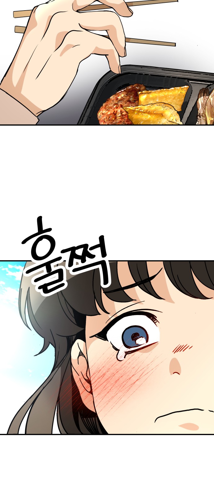41 페이지