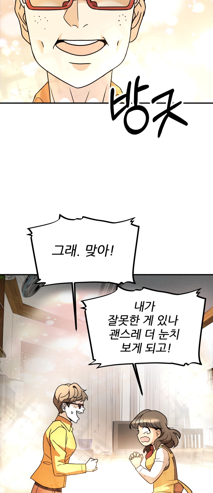 22 페이지