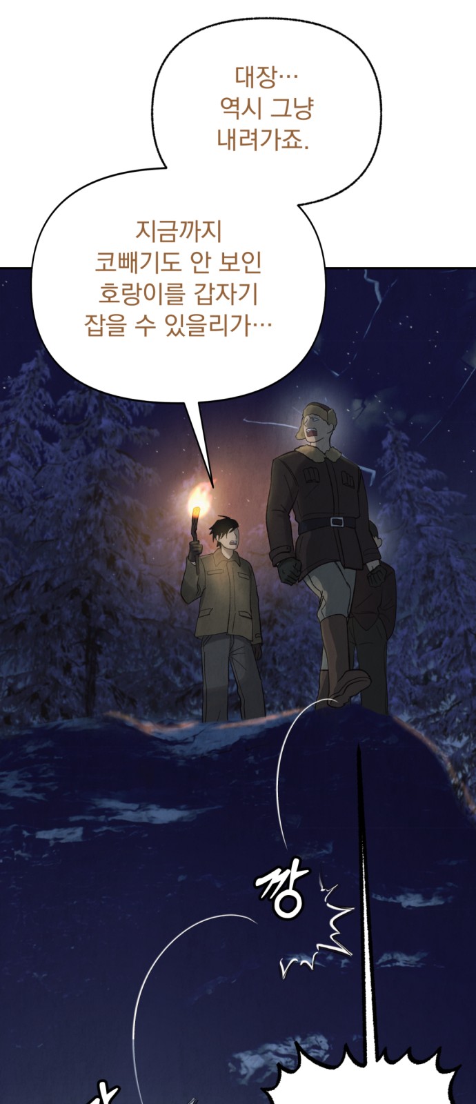 117 페이지