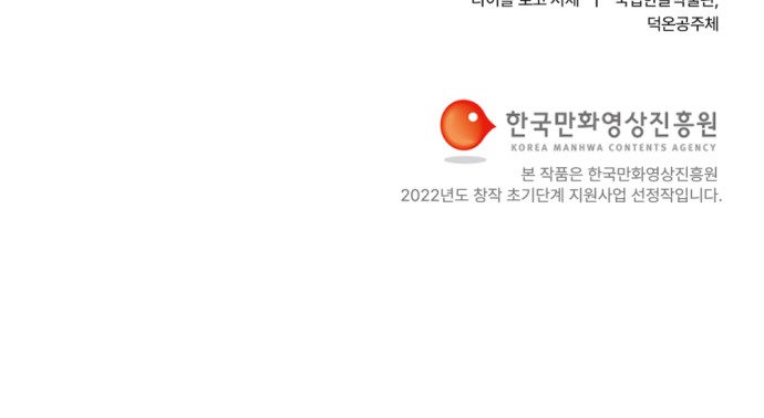 132 페이지
