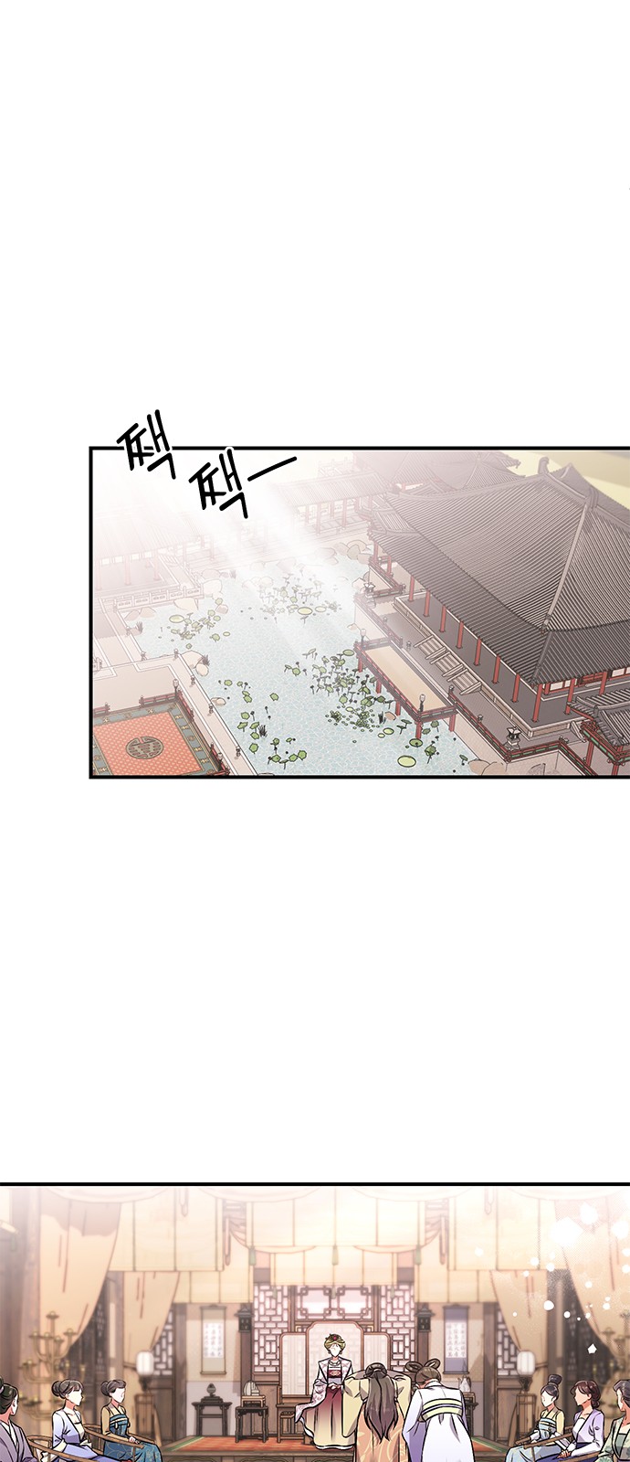 101 페이지