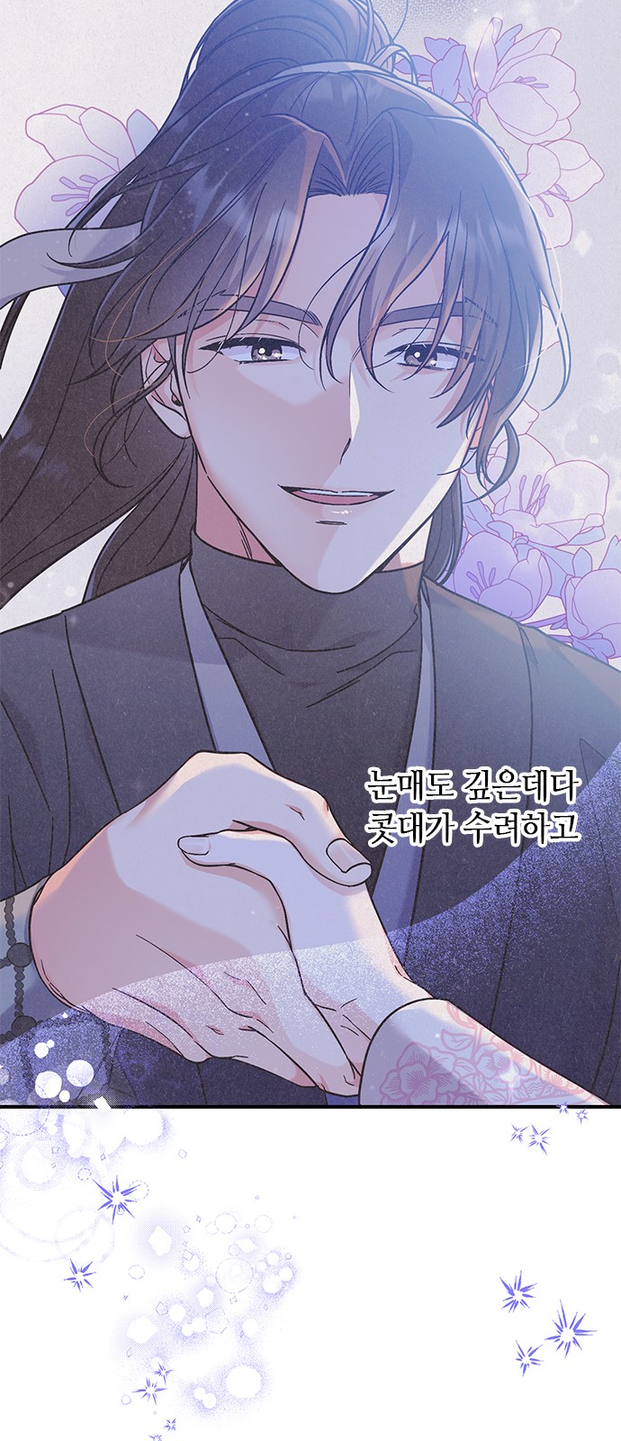 109 페이지