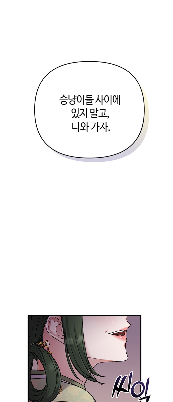 123 페이지
