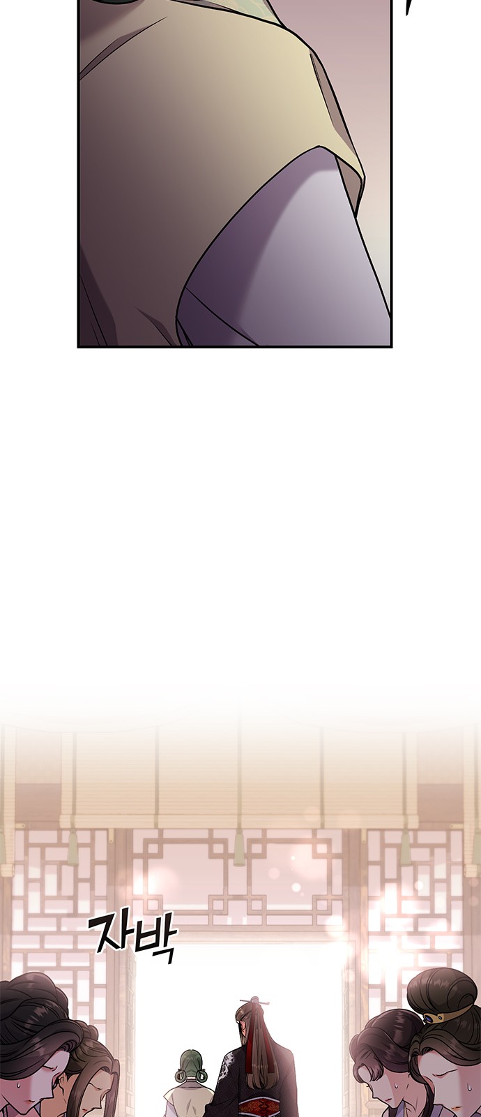 124 페이지